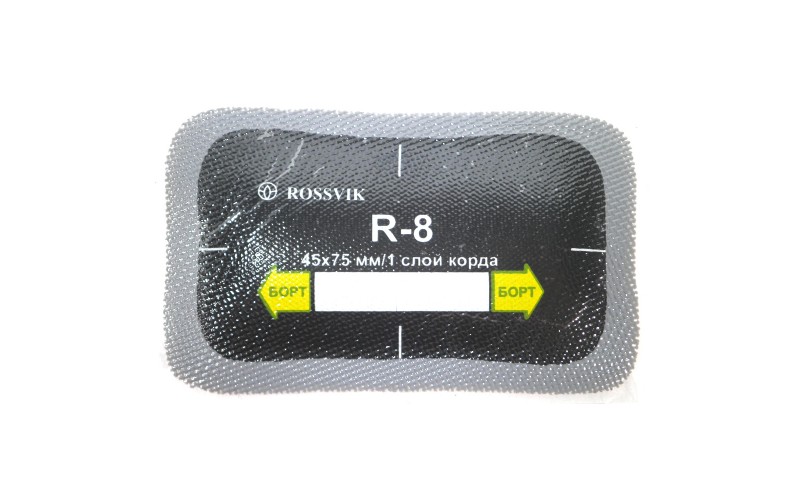 Пластырь  R- 8 радиальный 45х75 1слой корда  1шт (уп20)